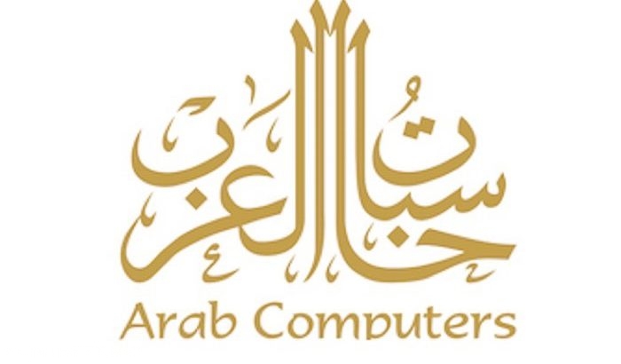حاسبات-العرب